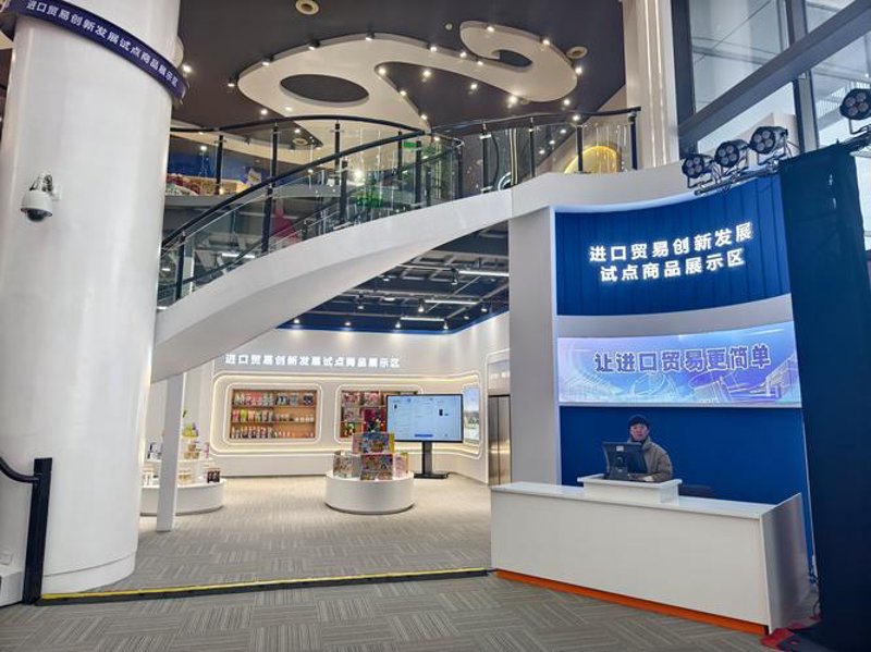 国内贸易批发