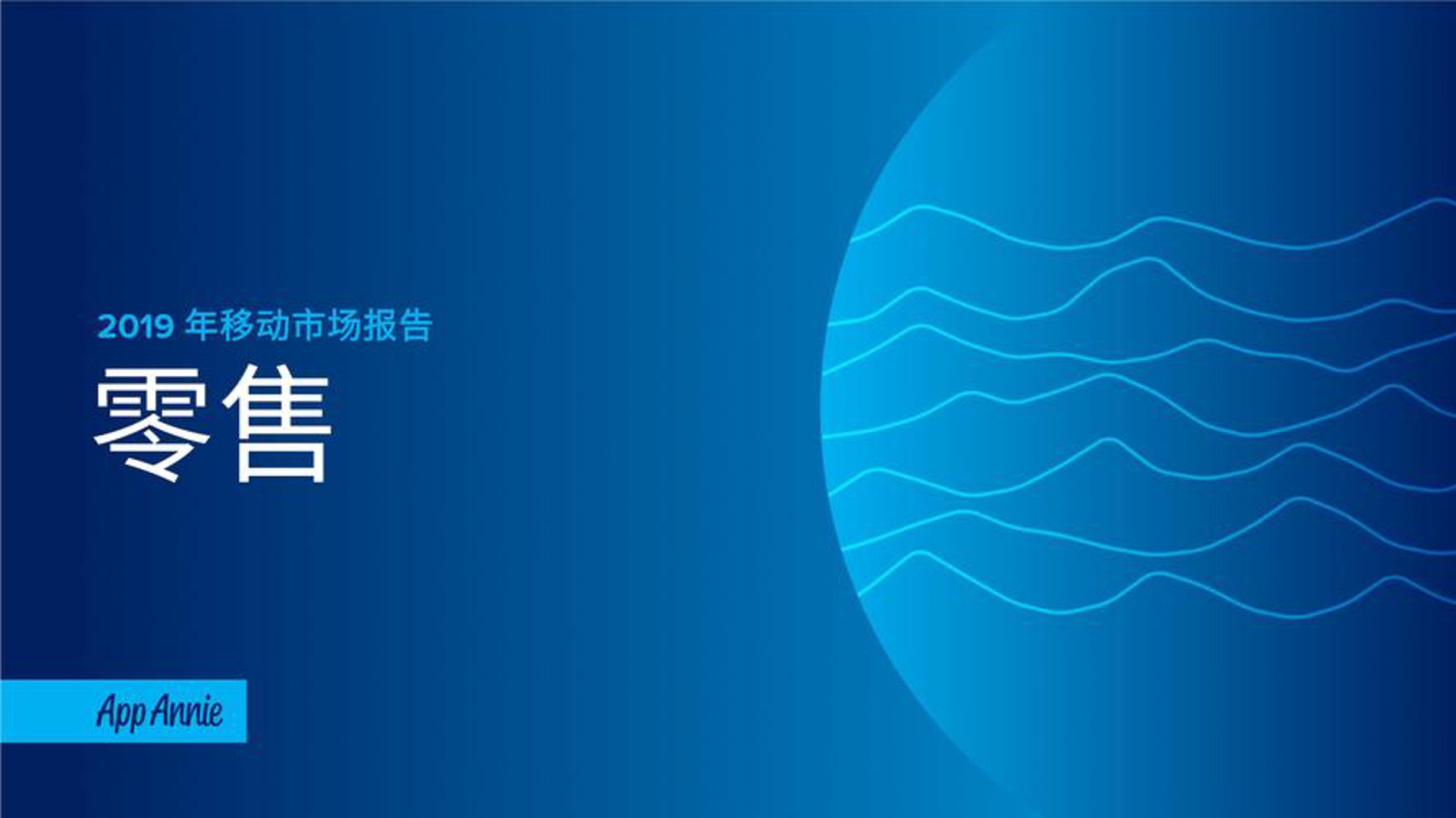 岱宸贸易